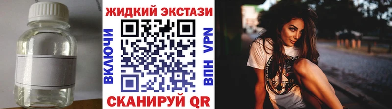 БУТИРАТ BDO 33%  Салаир 