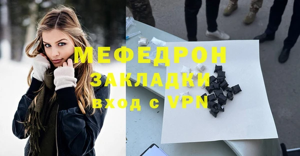 марихуана Баксан