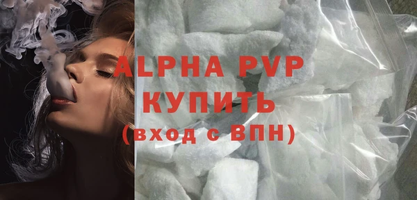 мяу мяу мука Балабаново