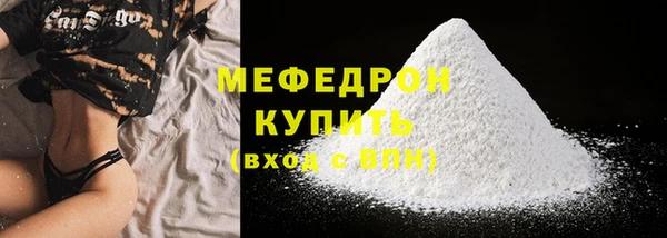 кокаин колумбия Балахна