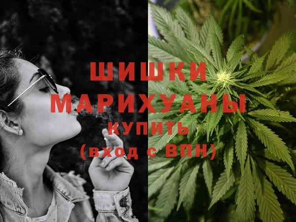 мяу мяу мука Балабаново