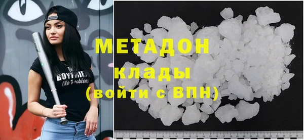 марихуана Баксан