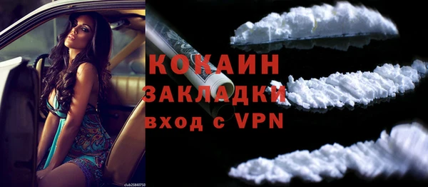 мяу мяу мука Балабаново