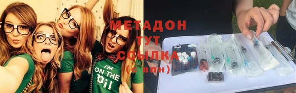 мяу мяу мука Балабаново