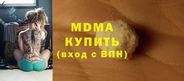 мяу мяу мука Балабаново