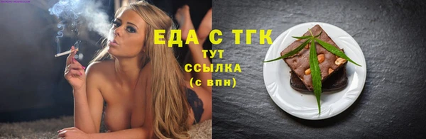 мяу мяу мука Балабаново