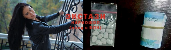 кокаин колумбия Балахна