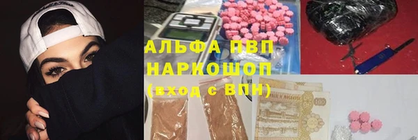 марихуана Баксан