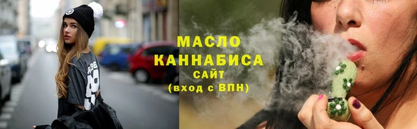 мяу мяу мука Балабаново