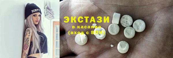 кокаин колумбия Балахна