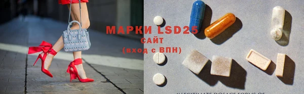 марихуана Баксан