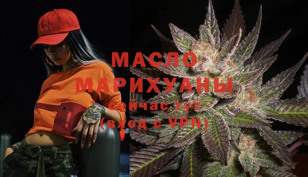 марихуана Баксан