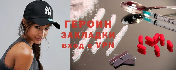 мяу мяу мука Балабаново