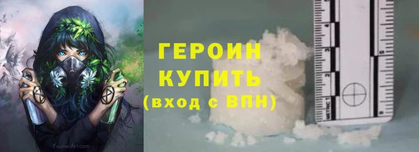 марихуана Баксан