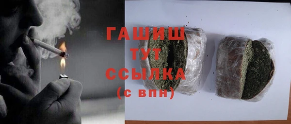 марихуана Баксан