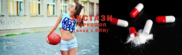кокаин колумбия Балахна