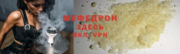 марихуана Баксан