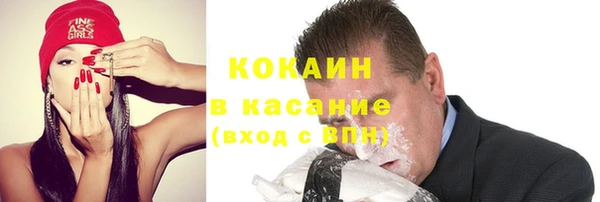 мяу мяу мука Балабаново