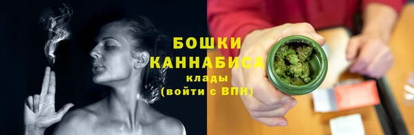 марихуана Баксан