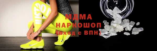 мяу мяу мука Балабаново