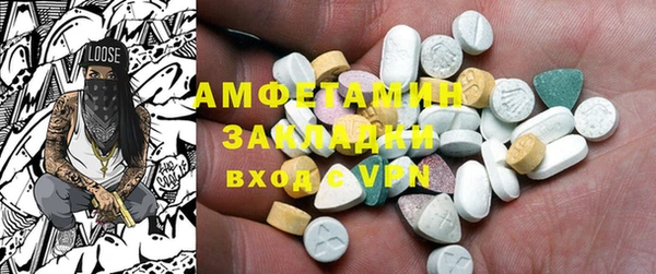 кокаин колумбия Балахна