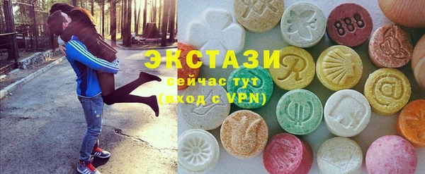 мяу мяу мука Балабаново