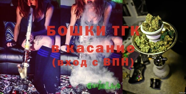 мяу мяу мука Балабаново