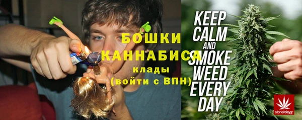 кокаин колумбия Балахна