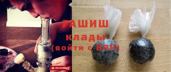мяу мяу мука Балабаново