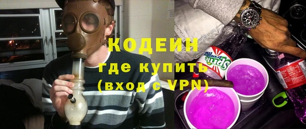 мяу мяу мука Балабаново