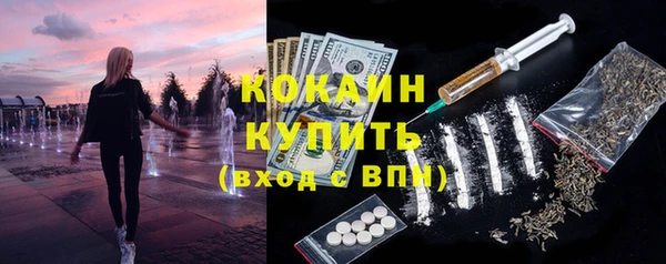 MDMA Приозерск