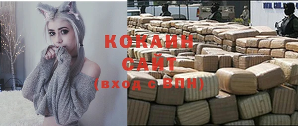 мяу мяу мука Балабаново