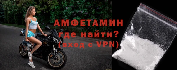 марихуана Баксан