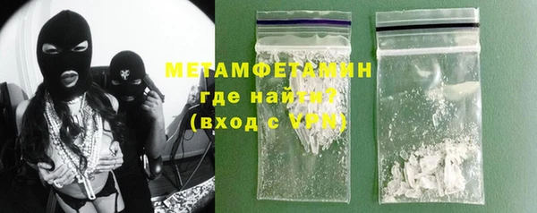 марихуана Баксан