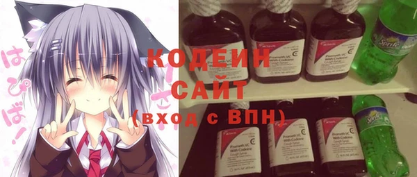 кокаин колумбия Балахна