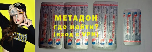 кокаин колумбия Балахна