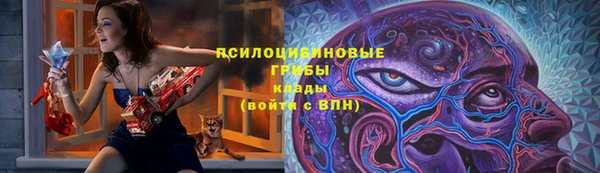 кокаин колумбия Балахна