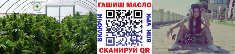 маркетплейс наркотические препараты  Салаир  Дистиллят ТГК Wax  ОМГ ОМГ ТОР 